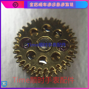 国产天津自动一轮二轮三轮 ETA机芯配件2836/34四轮机械手表零件