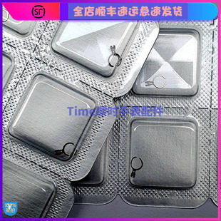 手表配件 单包装 原装瑞士ETA7750机芯 7751 快慢夹 快慢针 全新