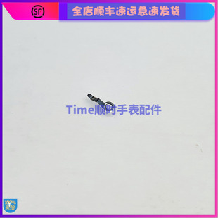 手表配件 瑞士原装机芯配件 eta C01.211三轮压片c01211 3轮压片