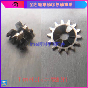 手表机芯配件天津2892立轮410离合轮407 2892A2机芯2895零件2897