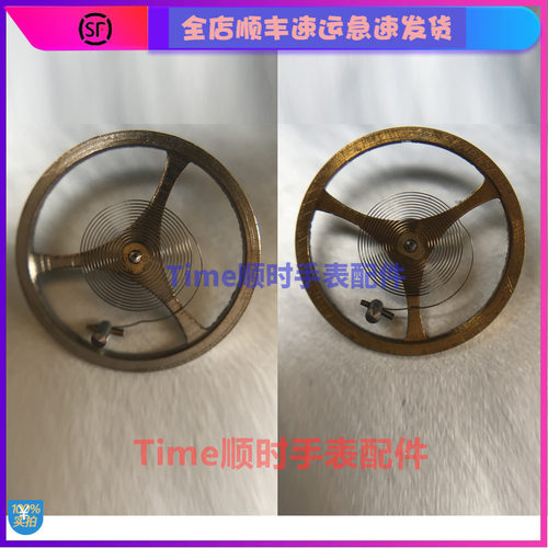 通用手表配件国产2189摆轮机芯