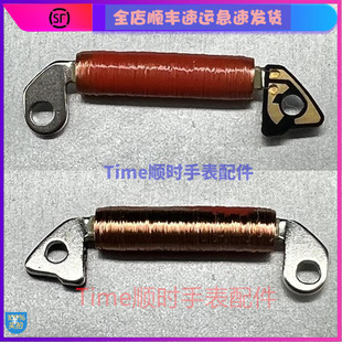 手表配件 瑞士朗达785线圈705线路板775电路板715集成板585机芯