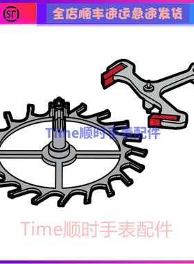 c07621马轮c07821擒纵叉原装c07651马仔c07611擒纵c07661c07811钢