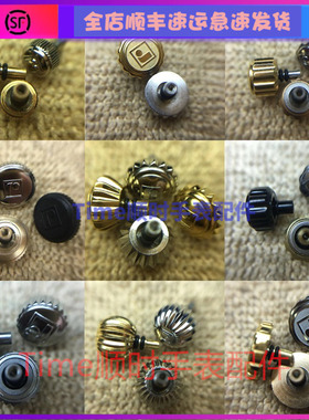 罗西69461/5771435/5809/567523/657/556/0/24029566尼把头银玫金