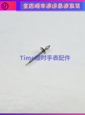 手表配件 瑞士原装 eta C01.211计时大秒轮 c01211计时轮长秒轮