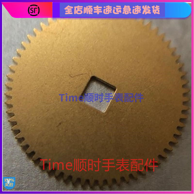 sw200钢轮瑞士原装机芯配件自动