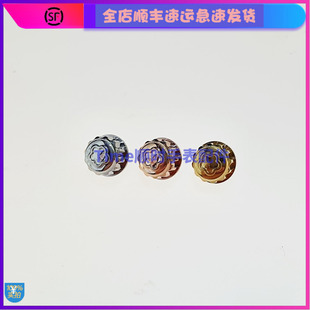 手表配件 表冠适用于梅花787把头 6.4MM内螺丝锁把金银色玫瑰金色