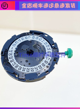 手表配件原装MIYOTA美优达OS60机芯 石英机芯 OS60-3 三点位把杆