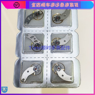 原装手表配件 正品 ETA C01.211机芯摆轮连夹板一套 C01211摆瑞士