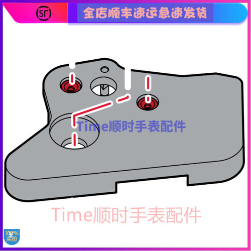 2892自动甲板eta原装手表机芯