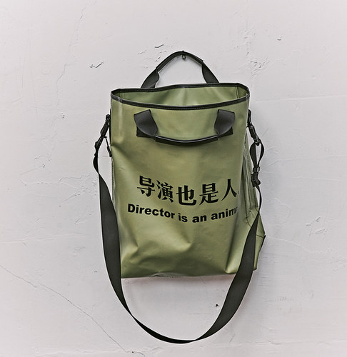 大容量半梵新品 轻便防雨布PVC单肩简约手提包 导演定制款 斜挎