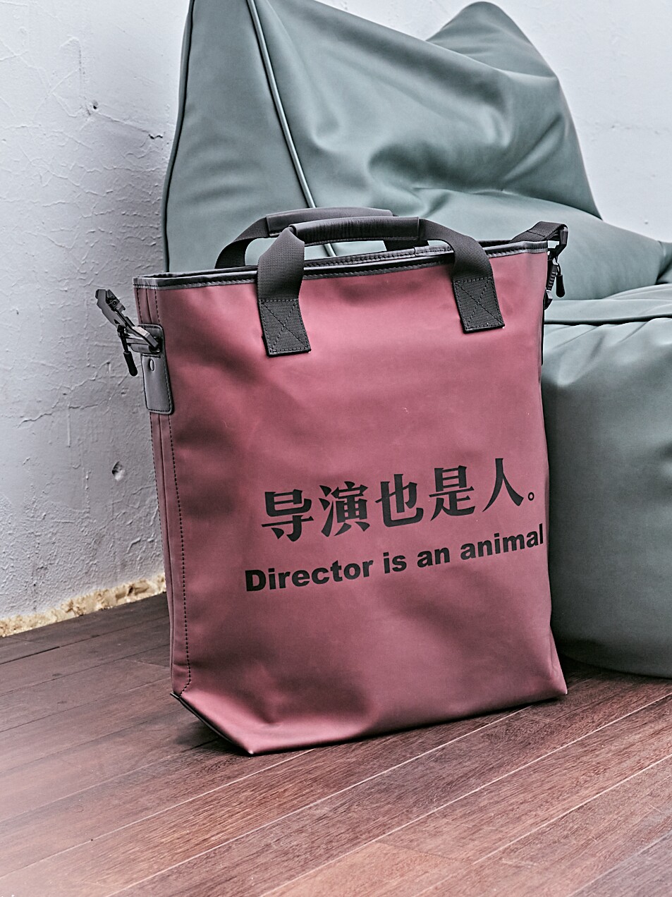 大容量半梵新品轻便温感变色面料单肩简约手提包 导演定制款 斜挎