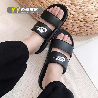 耐克女子夏季透气轻便休闲拖鞋