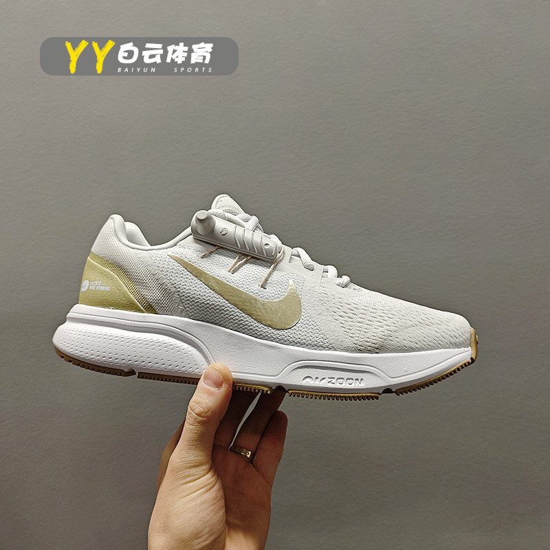 Nike/耐克 Zoom Span 3 女子减震气垫休闲运动跑步鞋CQ9267-010