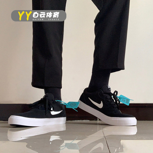 耐磨休闲板鞋Nike复古