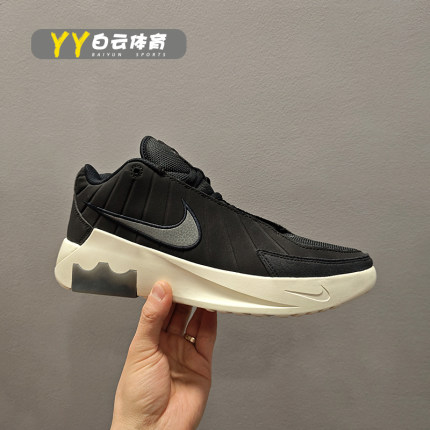 Nike LeBron Witness IX 见证9詹姆斯男子实战篮球鞋HQ8035-001