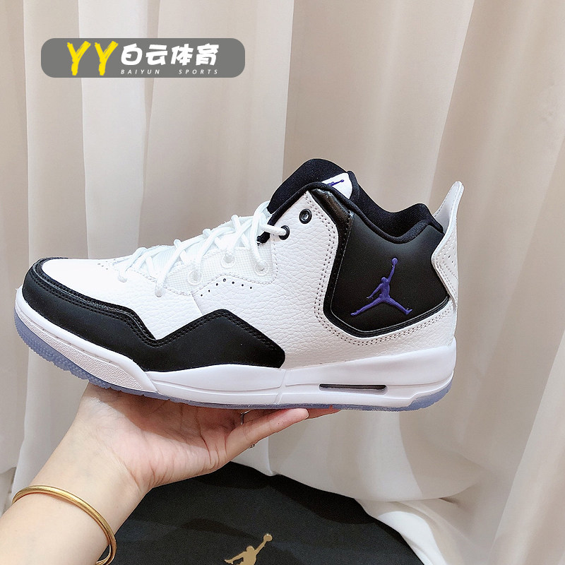 AJ23中帮复古休闲篮球鞋耐克男子