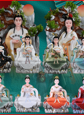 蛇常天龙天刚天霸教主常装饰摆件