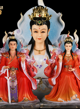 九尾胡家太奶胡金玲胡金花翠花像