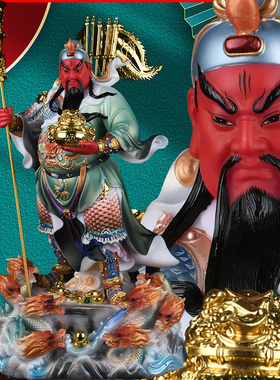 关羽站龙财神爷立刀装饰摆件神像