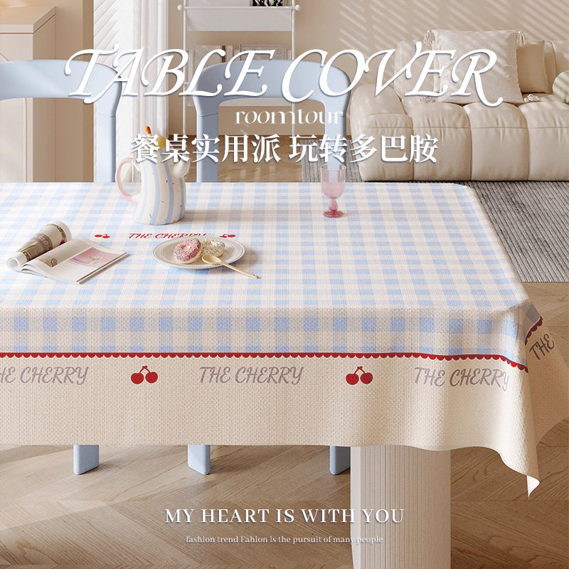 2025新款仿棉麻桌布轻奢高级感防水免洗耐脏餐桌垫桌面保护垫布,居家布艺,桌布,淘宝优惠券,粉丝福利购,淘宝优惠卷