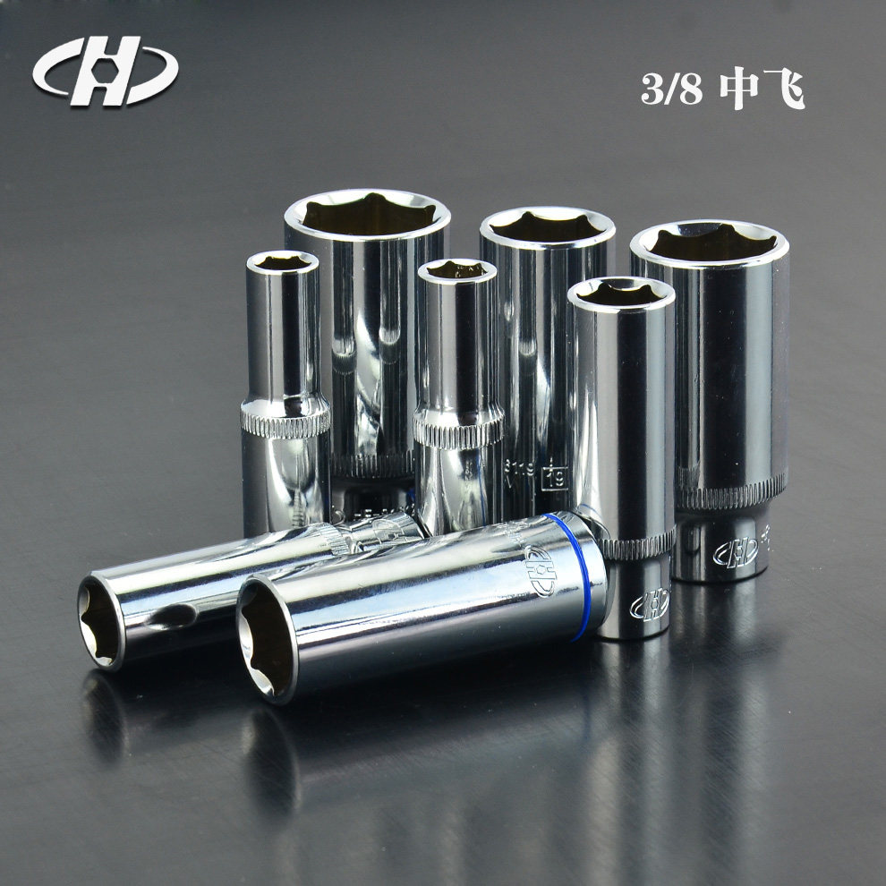 华丰巨箭外六角套筒头子套头10mm棘轮扳手套筒3/8加长中飞套筒头