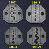 上匠冷压钳接线端子钳压线钳模头 紧线钳压块模头 压接钳模块工具
