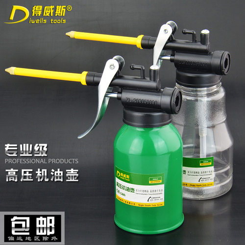 优质产品 经久耐用