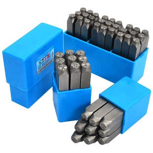 上匠钢字母钢号码数字钢符号钢印钢字码冲钢字头钢号3mm-8mm冲字