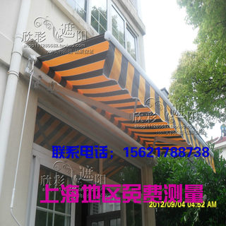 上海伸缩雨棚阳台遮阳棚遮雨棚定制别墅挡雨店铺雨搭折叠式雨蓬