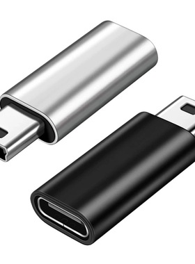 mini公转母type-c母头转换器迷你公充电数据线5Pusb接口T型MINI车