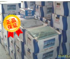 KQYQ日本注册电机专用低噪音轴承 6015-2RS 180115 尺寸75*115*20