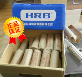 正宗哈尔滨轴承 国产高速轴承 6007-2RZ 180107 尺寸：35*62*14