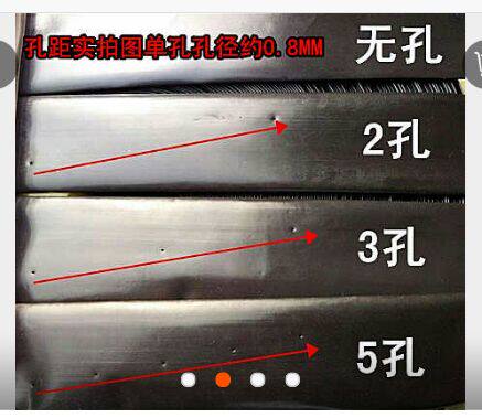 农用 滴管带浇水管  微喷带 节水喷灌带 滴灌带 喷水带 软管