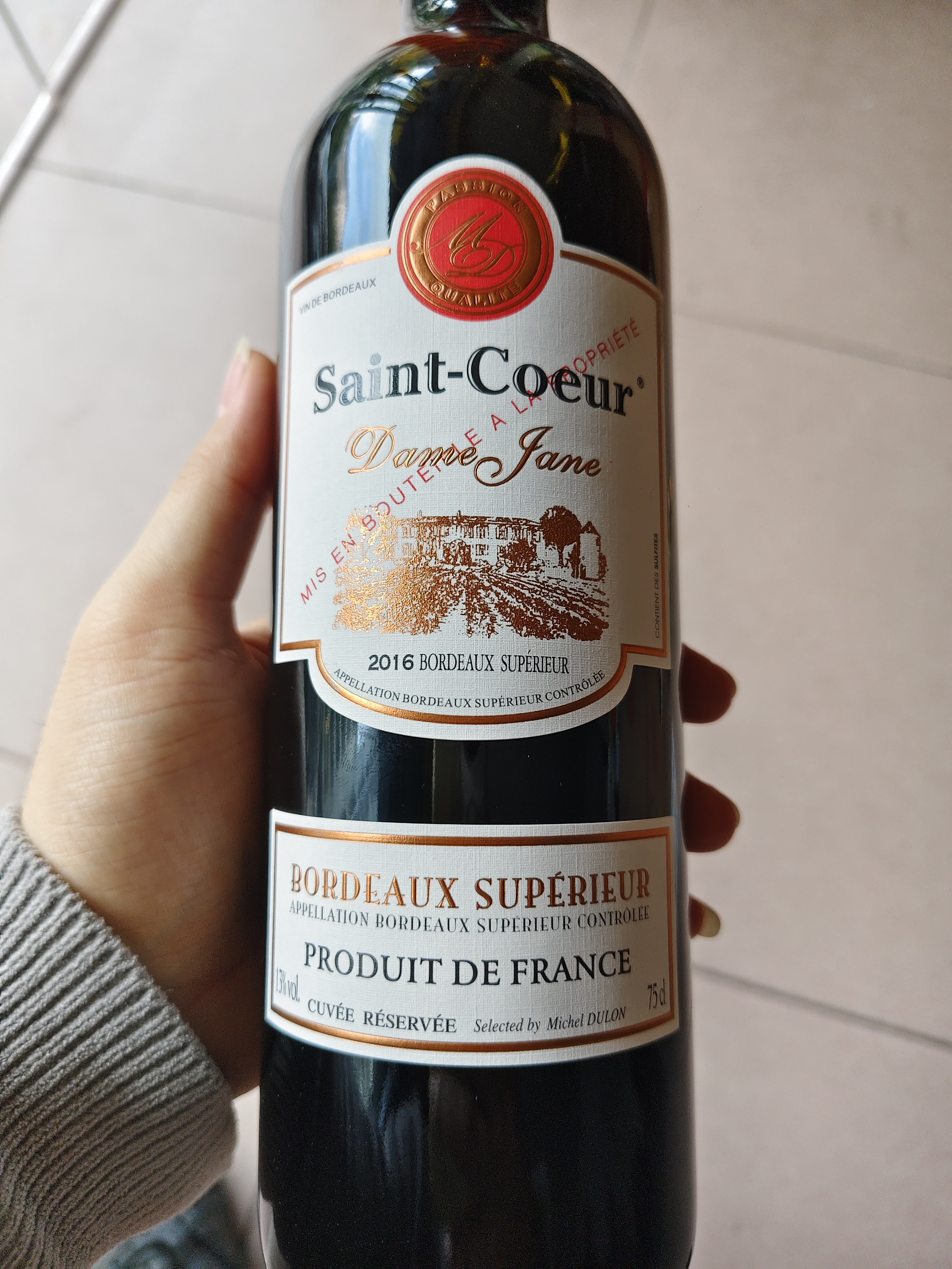 圣戈超级女爵干红葡萄酒  法国进口葡萄酒红酒13.5度 整箱6瓶