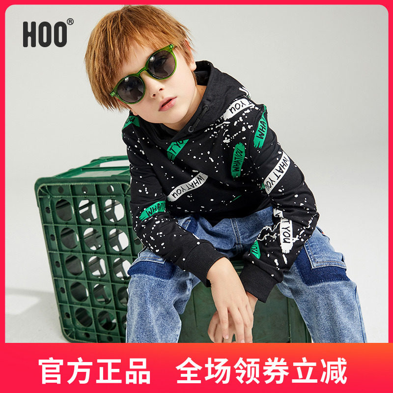 hoo大男童春装2023年新款卫衣 儿童运动卫衣潮帅气时髦连帽春秋款