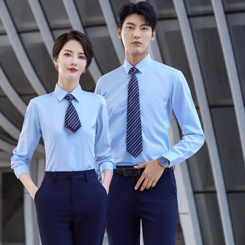 王朝网比亚迪蓝色职业衬衫套装