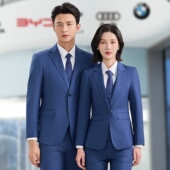 子衬衫 新宝马领创工作服4S店销售工装 裤 西装 外套男女西服马甲套装