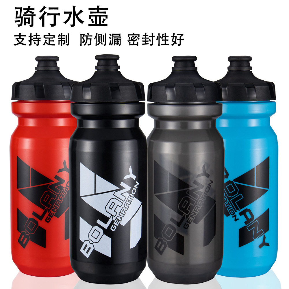 BOLANY山地自行车骑行水壶 挤压式户外运动水杯PP5便携式骑行水壶