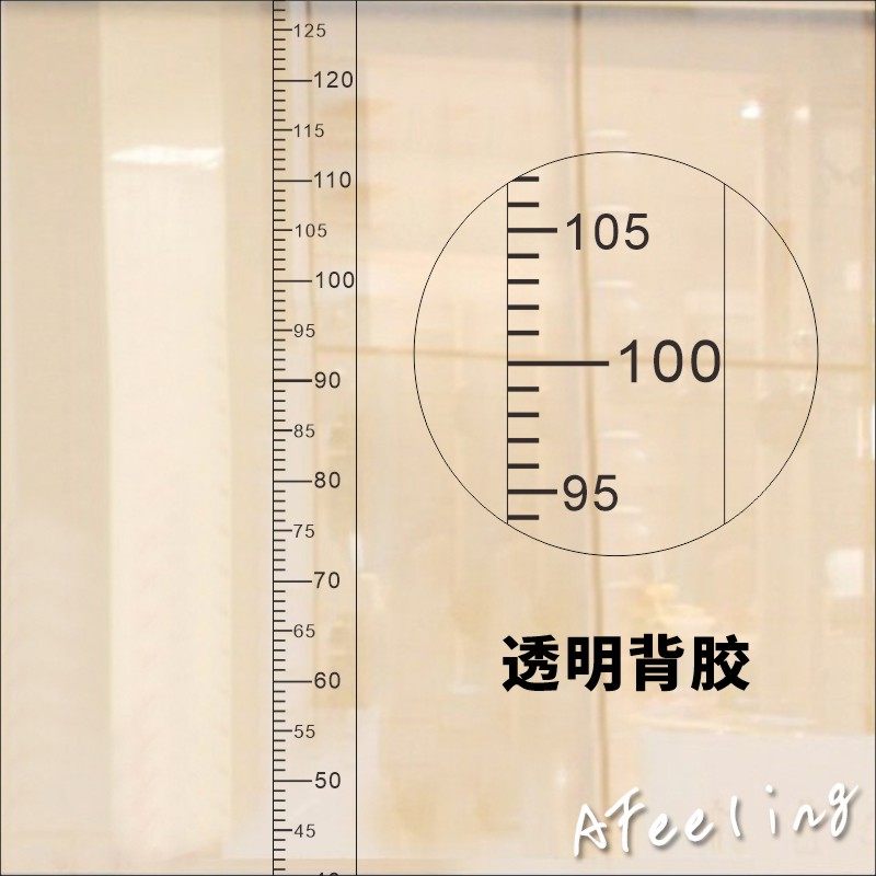 儿童身高贴量身高墙贴幼儿园学校视力透明海报餐饮游乐场广告贴纸
