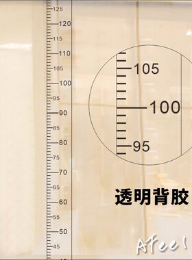 儿童身高贴量身高墙贴幼儿园学校视力透明海报餐饮游乐场广告贴纸