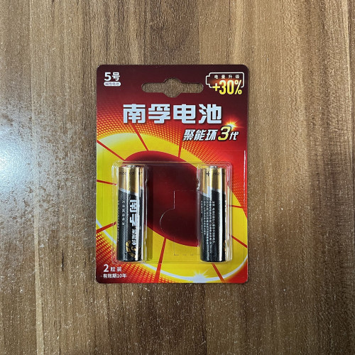 南孚 5号  7号 电池