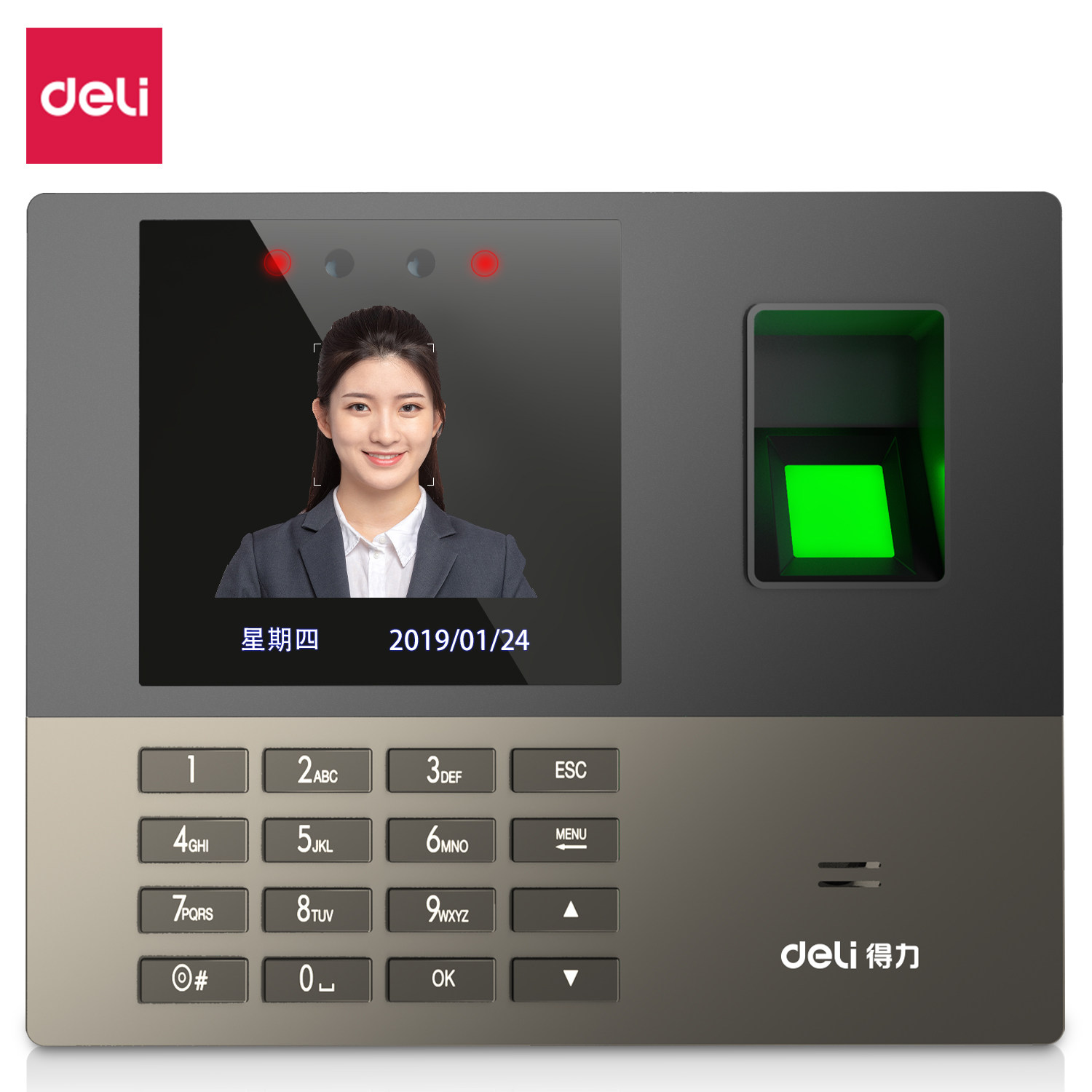 得力13888S指纹人脸考勤机(银灰色)