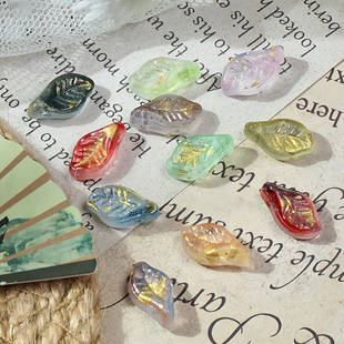 50颗6x12mm横孔小叶子琉璃树叶手工diy手串手链材料古风发簪配件