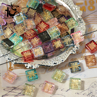 50颗10mm仿进口捷克琉璃烟花牌复古正方形散珠子diy手工串珠材料