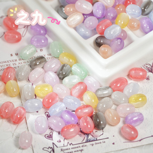 【光变】8x11mm光温变枣珠树脂椭圆散珠diy手工制作手串项链材料