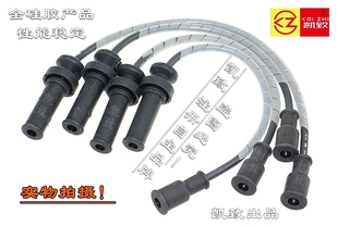 30气体机点火高压缸线汽车配件 YC4G180N 适配玉柴G2J00 3705070