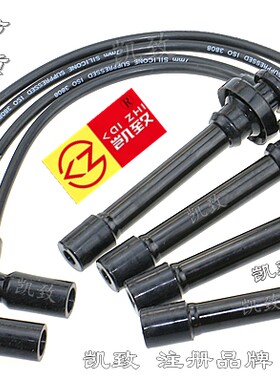 长城哈弗欧三CUV4g63/6469分缸线