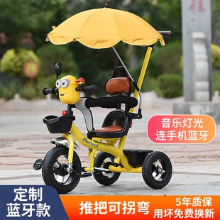 6岁宝宝玩具车带音乐轻便溜娃婴儿推车 儿童三轮车脚踏车手推车1