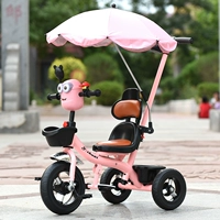 Розовый 2 -1*Мягкое сиденье титановое воздушное колесо+музыка+зонтик